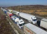 5-километрова опашка от камиони на границата ни с Гърция