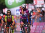 Гавирия е невероятен, взе трета победа в Джирото (видео от етап 12)