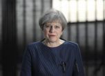 Тереза Мей: Шотландия няма да участва в преговорите за Брекзит