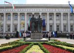 Ученици от Албания и Македония празнуват 24 май в София по покана на Фондация "Българска памет"