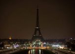 Айфеловата кула угасва в памет на загиналите в Мачестър