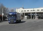 Български превозвачи блокират "Кулата"
