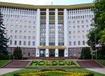 Молдова изгони петима руски дипломати