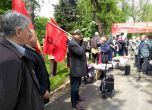 Комунистите зоват за класова съпротива срещу "близнаците" Борисов и Нинова