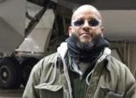 Ветеран от американските ВВС опитал да стане мъченик на ИДИЛ