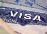 САЩ одобри по-строги правила за издаване на визи