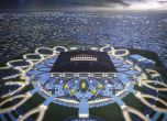 Германия поведе Европа срещу Мондиал 2022 в Катар