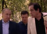 Путин пред Оливър Стоун: Никой не би оцелял след война между Русия и САЩ (видео)