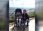 Откраднаха количката на дете с церебрална парализа