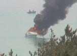 Яхта се запали и потъна край Царево