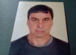 Мъж е в неизвестност, след като напусна болница в София