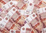 Задигнаха 200 хил. рубли от апартамент на руснак в Поморие