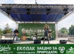 „Заедно за природата“ събра над 14 хиляди бирени опаковки за опазване на околната среда в София