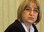 Юристи искат оставката на Цачева заради съдебната реформа