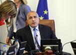 Няма вече кандидати за катаджии и митничари заради мерките на кабинета, обяви Борисов