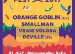 Vrani Volosa се включват в Wrong Fest 2017