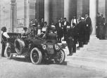 Градски легенди: Най-известните прокълнати коли в историята