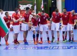 България влезе в топ 6 на турнир по хандбал в Габрово