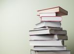 През 2016 г. броят на издадените книги намалява с 8.5%