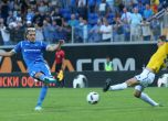 Левски губи най-добрия си играч заради акъла на феновете