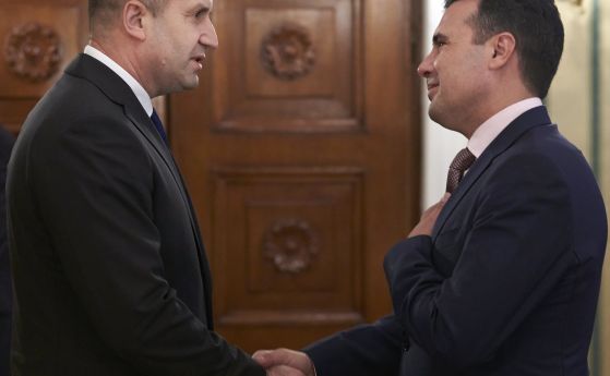 Радев и Заев: Споделяме обща история и общо бъдеще в ЕС и НАТО