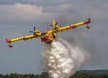 Самолет се разби, докато гасеше пожарите в Португалия