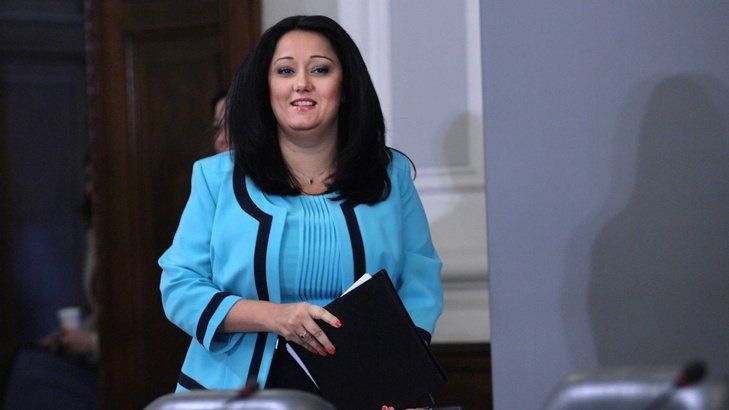 Министерството, което отговаря за организацията на българското председателство на Съвета