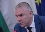 Цацаров обвини в изнудване Марешки и още двама депутати от ВОЛЯ