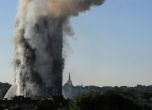Пожарът в Grenfell Tower тръгнал от неизправен хладилник