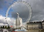 Евакуираха "Лондонското око" заради бомба от Втората световна война