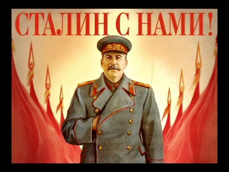 Съветският диктатор Йосиф Сталин е поставен на първо място от