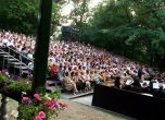 Препоръчваме Ви: Фестивалът „Опера в парка“ започва на 30 юни