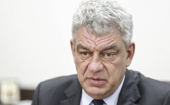 Румънският президент Клаус Йоханис номинира досегашния министър на икономиката Михай