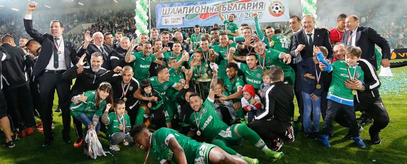 Шампионът на България Лудогорец записа пореден престижен престижен резултат в