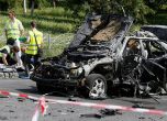 Кола бомба уби командир от военното разузнаване на Украйна