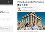 Форбс илюстрира статия за гръцките имоти със снимка на г-н и г-жа Радеви