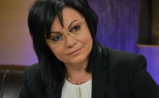 Лидерът на БСП Корнелия Нинова изпрати писмо до президента Румен