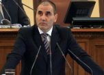 Цветанов: Президентът да се извини, потъпка Конституцията