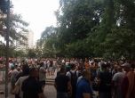 Поредна вечер на протест в Асеновград