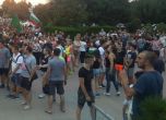 Асеновград се стяга за голям протест, чакат рокери и фенове от цялата страна