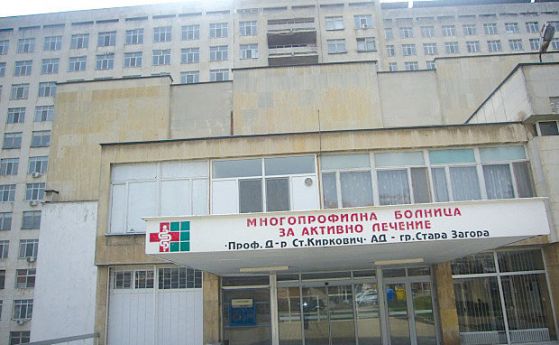 EVN България Електроснабдяване пристъпва към принудително събиране на милионните задължения