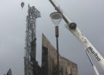 Кран до паметника пред НДК, започна премахването на руините