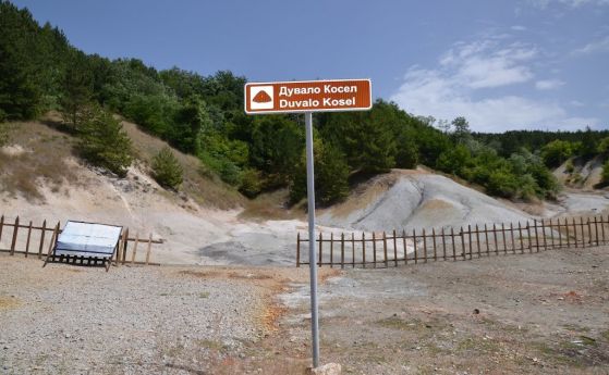 Серия от земетресения край македонския град Охрид са активизирали действащия
