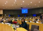 Европарламентът одобри Мария Габриел за комисар по цифровизацията