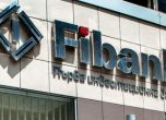 Moody’s повиши дългосрочния рейтинг на Fibank
