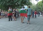 За поредна вечер: Асеновград излезе на протест срещу ромите, нападнали гребци