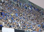 Левски ще получи 250 билета за гостуването на Хайдук