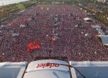 Десетки хиляди подкрепиха "Похода за справедливостта" в Турция