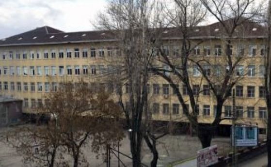 Дисциплинарното уволнение на учител от Софийската математическа гимназия в София