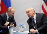 Кремъл: Путин е много доволен от срещата с Тръмп, всички са победители